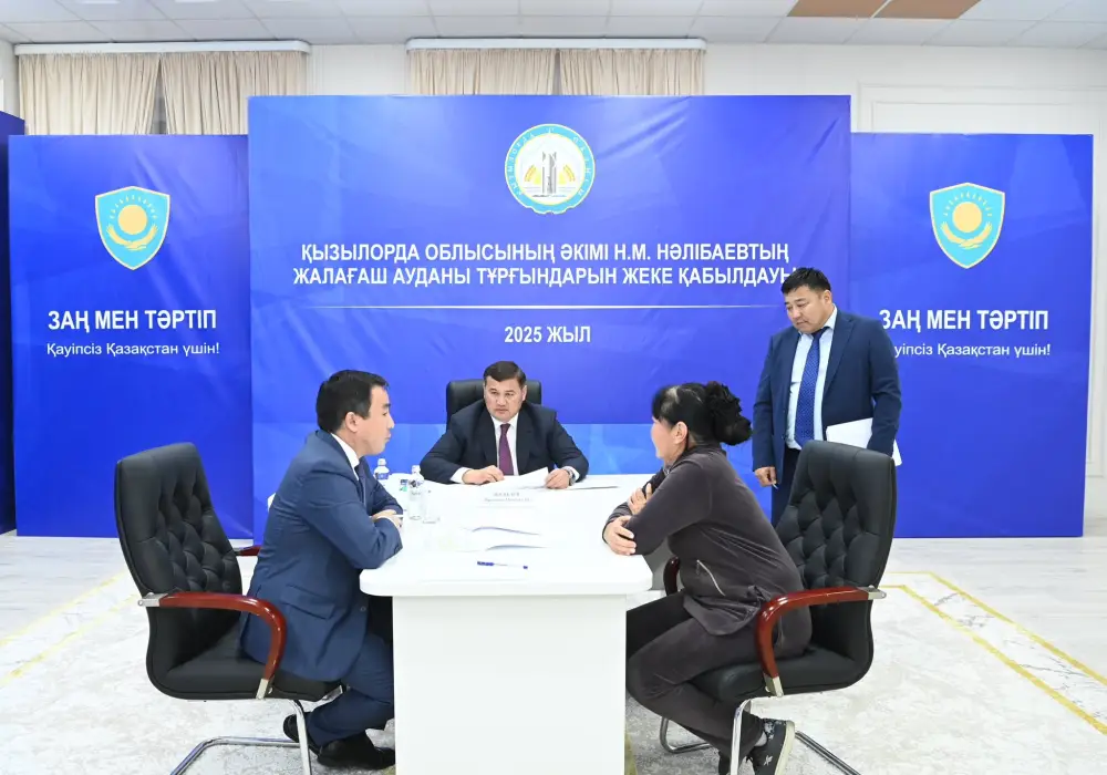 В Жалагашском районе рассмотрены личные вопросы жителей (10)