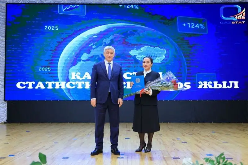 В Карагандинской области отметили 105-летие государственной статистики (4)