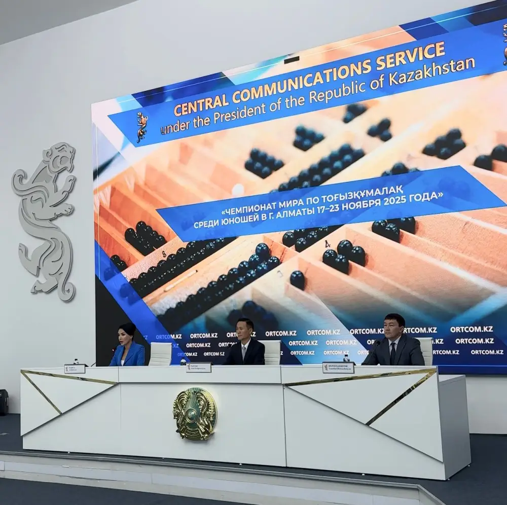 В Астане обсудили вопрос проведения II Всемирного чемпионата по тогызкумалаку среди школьников (3)