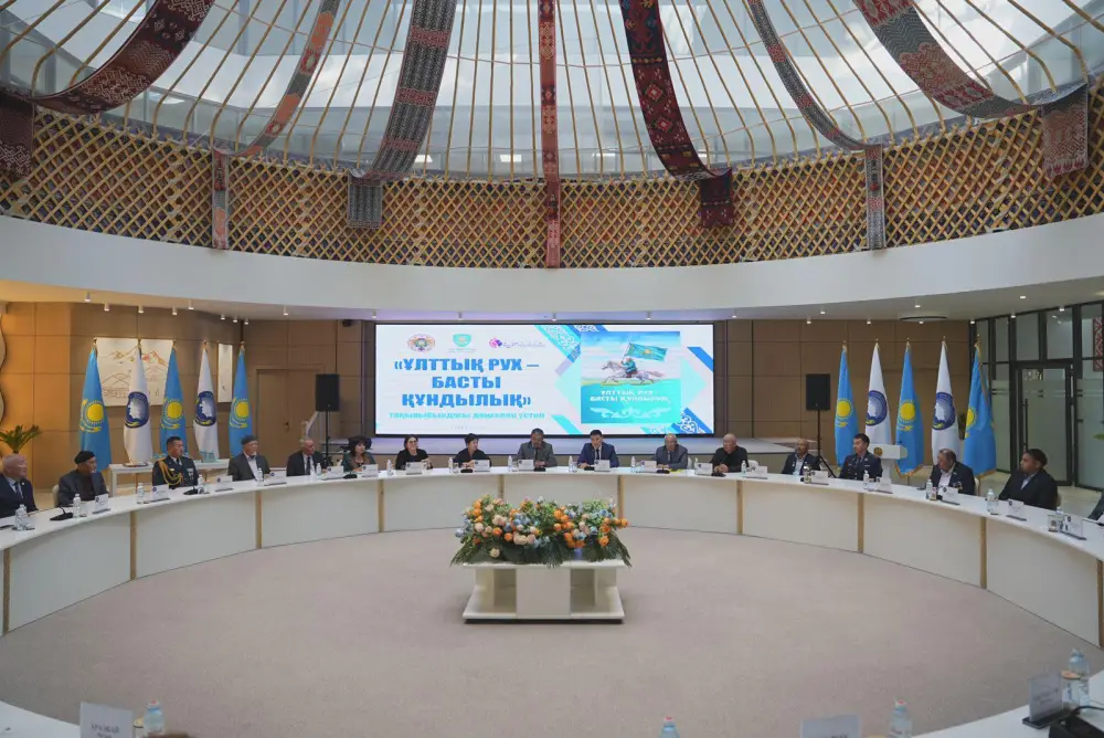 В ТУРКЕСТАНЕ ПРОШЕЛ КРУГЛЫЙ СТОЛ НА ТЕМУ «НАЦИОНАЛЬНЫЙ ДУХ – ГЛАВНАЯ ЦЕННОСТЬ» (3)