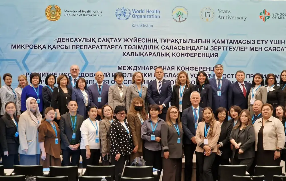 В Астане обсудили вопросы антимикробной резистентности (4)