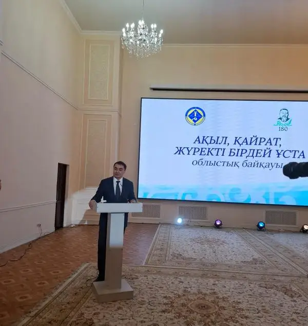 В Карагандинской области выбрали лучших знатоков и интерпретаторов творчества Абая (3)