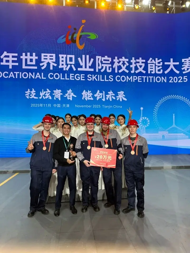Студенты мастерской «Лу Бань» стали призерами международного чемпионата World Vocational College Skills (4)