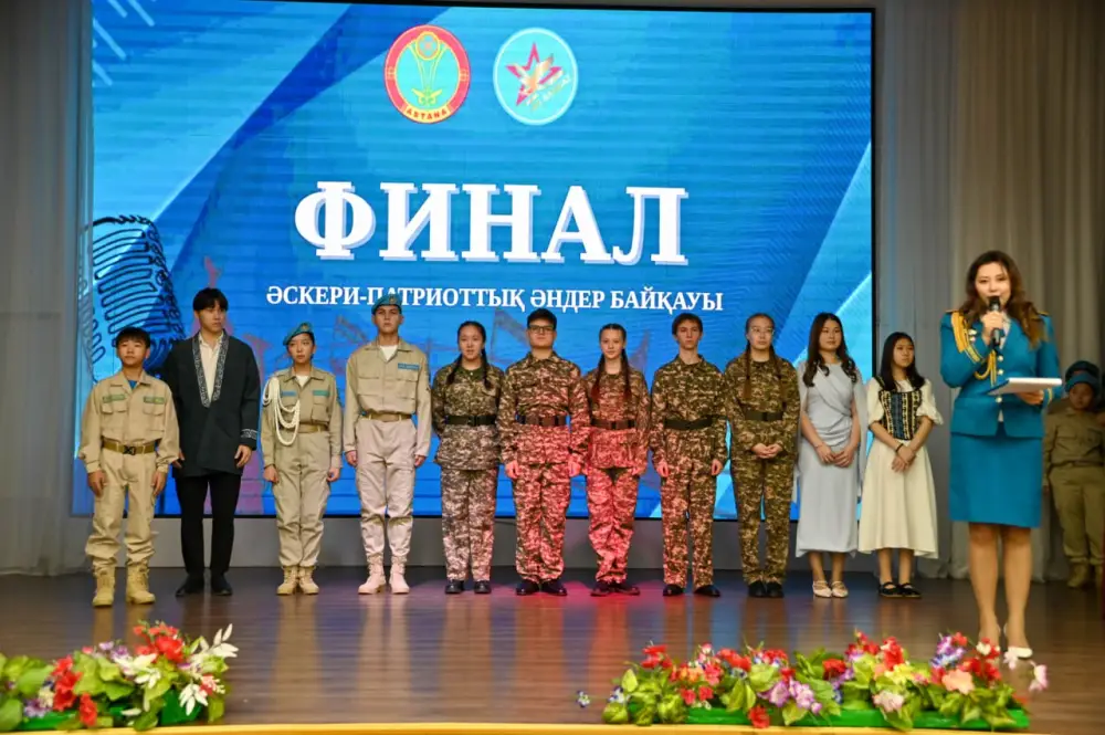 В Астане завершился конкурс военно-патриотической песни, приуроченный к 100-летию Алии Молдагуловой (7)