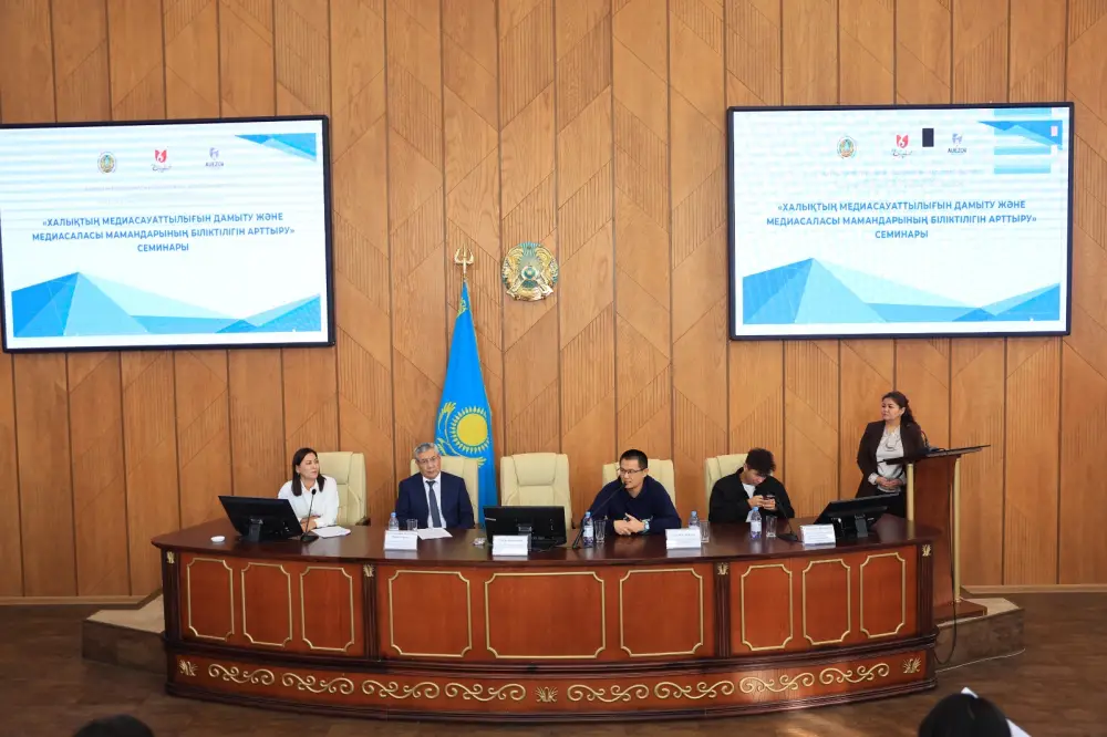 Свыше 100 специалистов приняли участие в семинаре по медиаграмотности в Шымкенте (2)