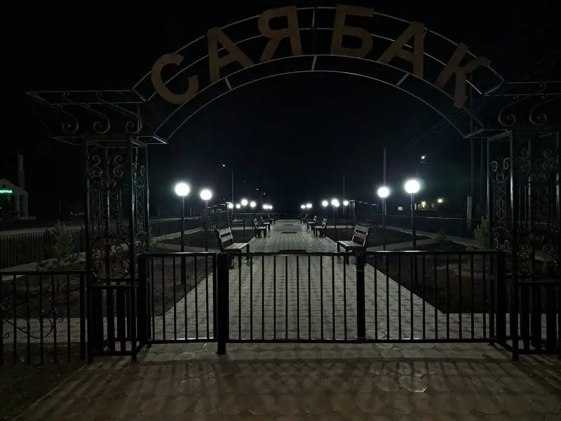 В селе Кеншокы Шетского района благоустроили парк (5)