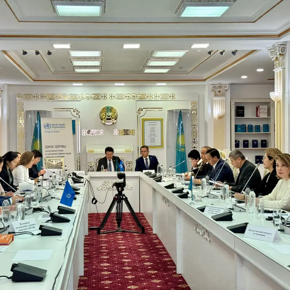 Комитет ветеринарного контроля и надзора принял участие в Круглом столе по вопросам пищевой безопасности и концепции «Единого здоровья» (3)