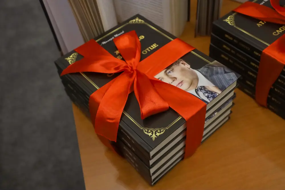 В Кыргызстане презентована книга Президента Республики Казахстан (2)