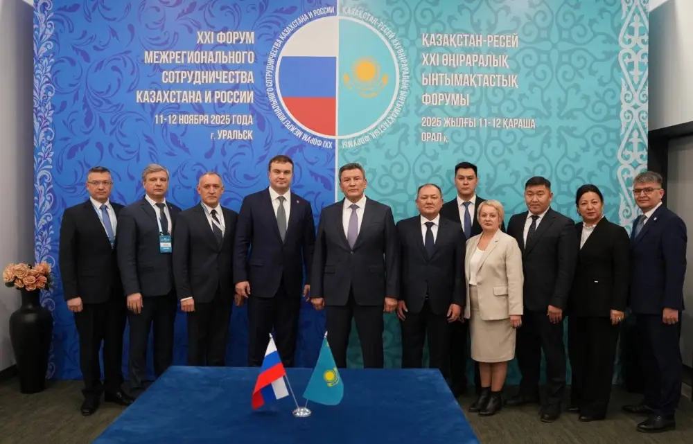 XXI Форум Казахстан–Россия: СКО и Омская область закрепили сотрудничество на 2025–2028 годы (2)