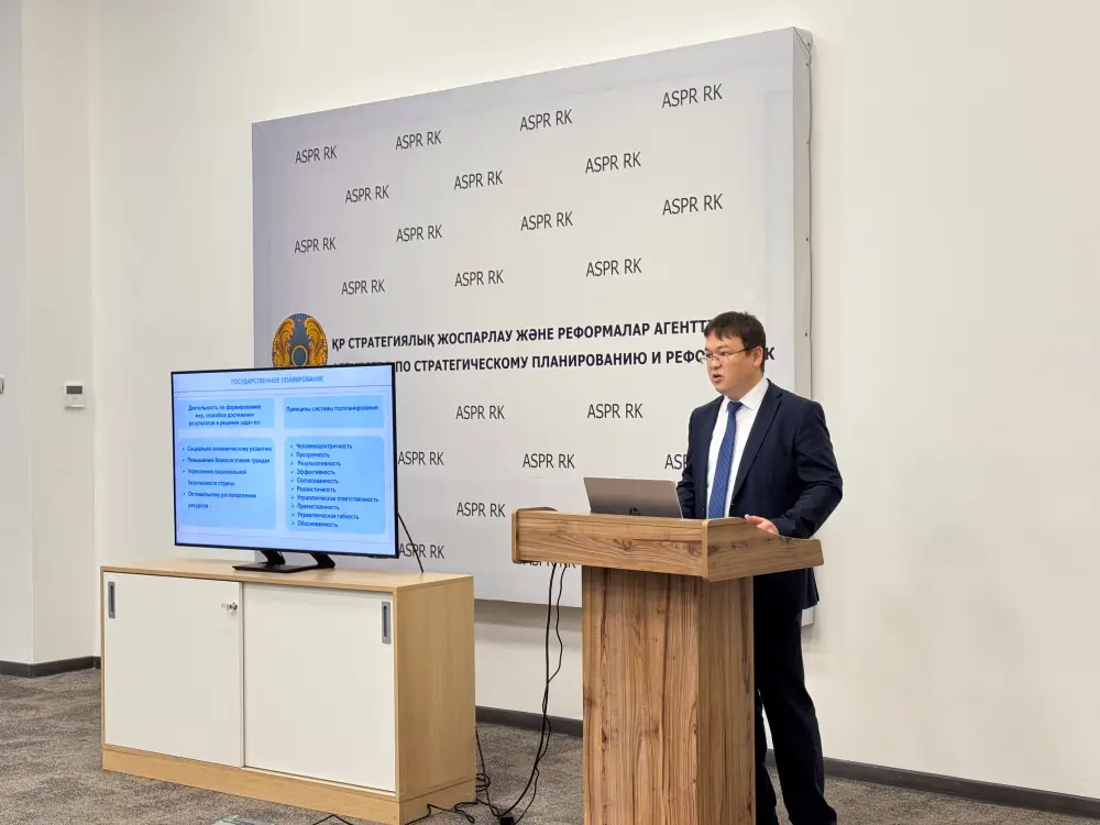 В АСПиР состоялась лекция для магистрантов Академии государственного управления (3)