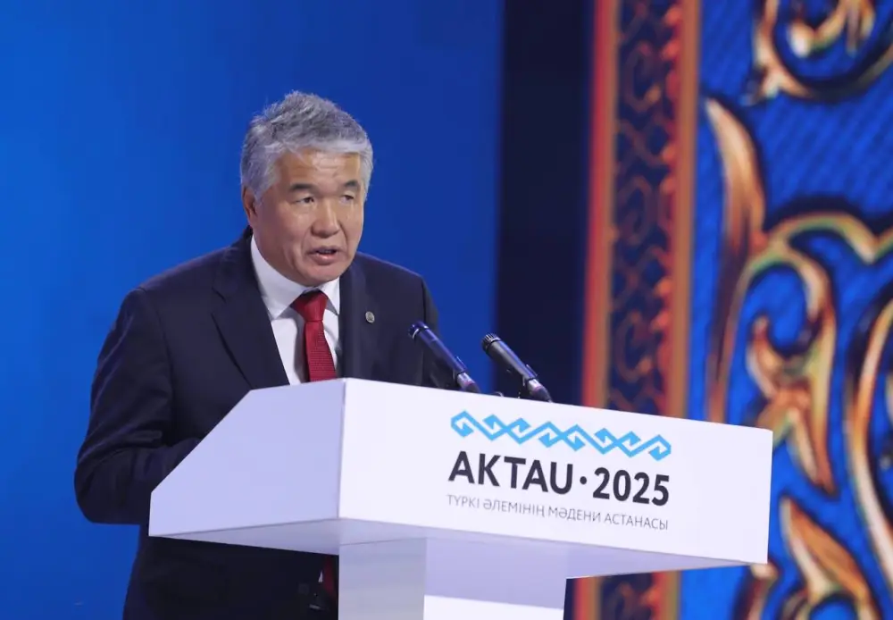 Более 1500 человек посетили концерт, посвящённый торжественной церемонии закрытия «Культурной столицы тюркского мира Актау – 2025» (3)