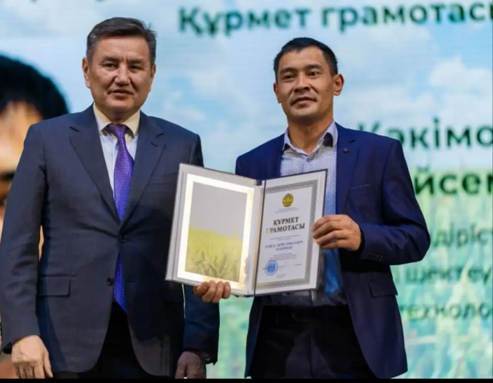 В ВКО отметили День работников сельского хозяйства, пищевой и перерабатывающей промышленности (10)