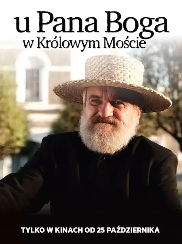 Карагандинцев приглашают посмотреть новинки польского кино (3)