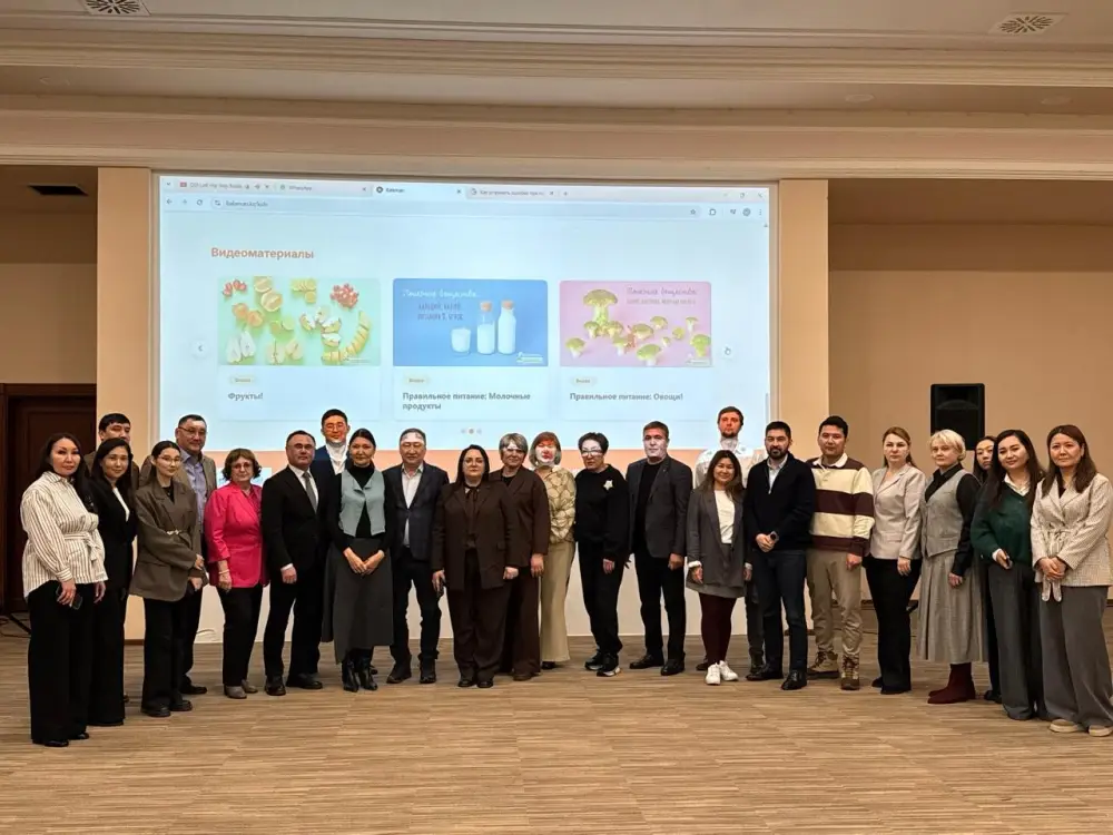 Анализ внедрения нового Стандарта питания (3)