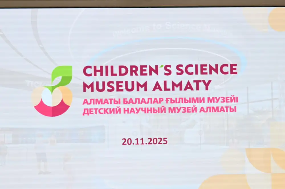 Музей науки для детей: аким Алматы поручил усилить контроль за качеством работ (2)