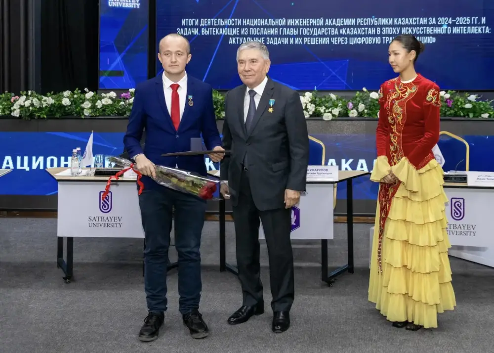 В Алматы наградили победителей юбилейного республиканского конкурса «Лучший инженер — 2025» (6)