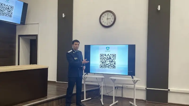 «Закон и порядок»: В Карагандинской области появится QR-код с информацией по профилактике правонарушений (3)