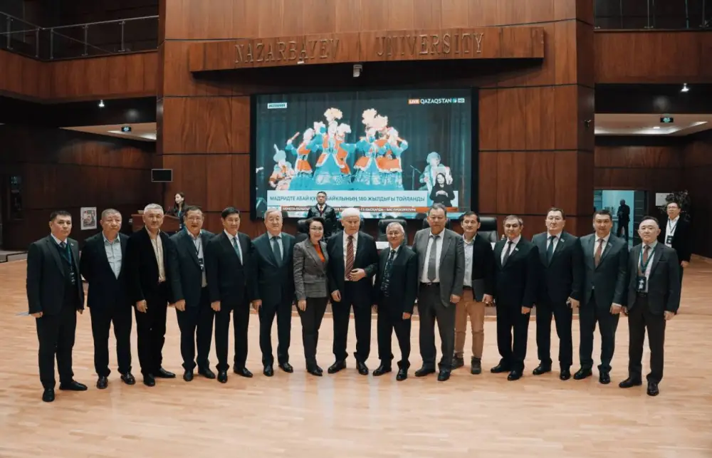 В Астане состоялся первый Форум учёных-соотечественников (7)
