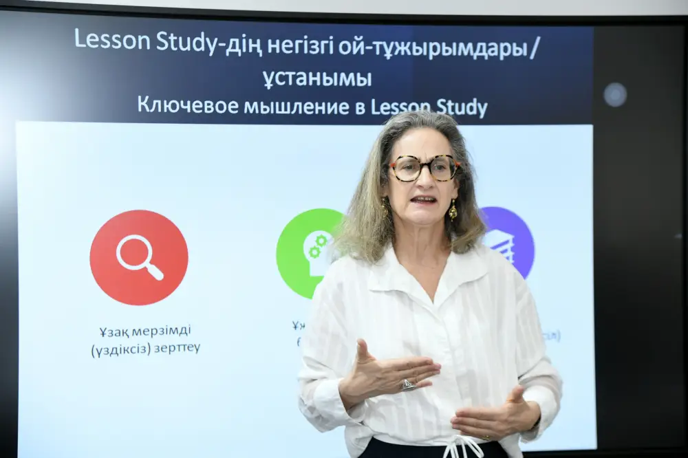 Эксперт Организации экономического сотрудничества и развития Клеа Фернандез прочитала лекцию в университете Абая (4)