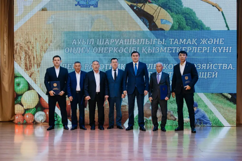 В Атырау отметили День работников сельского хозяйства (2)