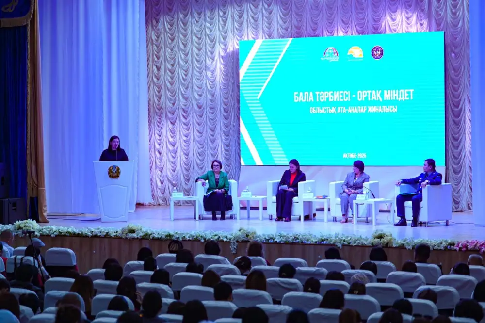 Состоялось областное родительское собрание «Воспитание ребенка – общая ответственность» (5)