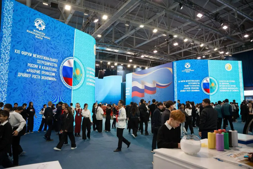 Арман Шаккалиев обозначил основные сектора для роста товарооборота с Россией до 30 млрд $ (4)