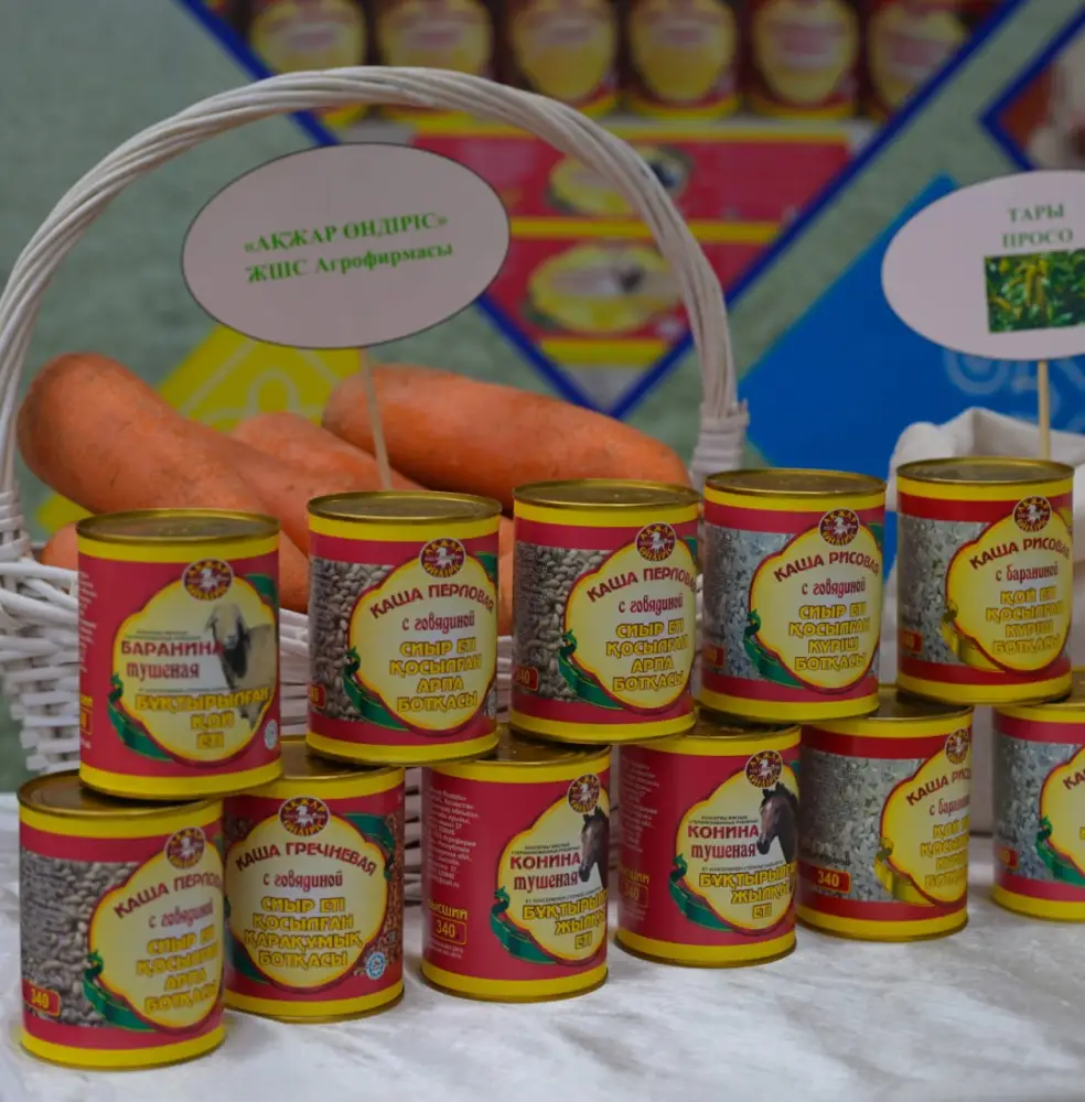 Лучшие аграрии Павлодарской области получили государственные награды (10)