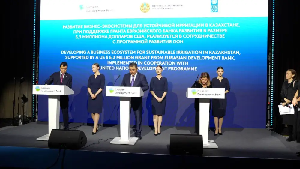 Грант в размере 5,3 млн долл. США выделит Евразийский банк развития на модернизацию сферы ирригации в Казахстане (2)