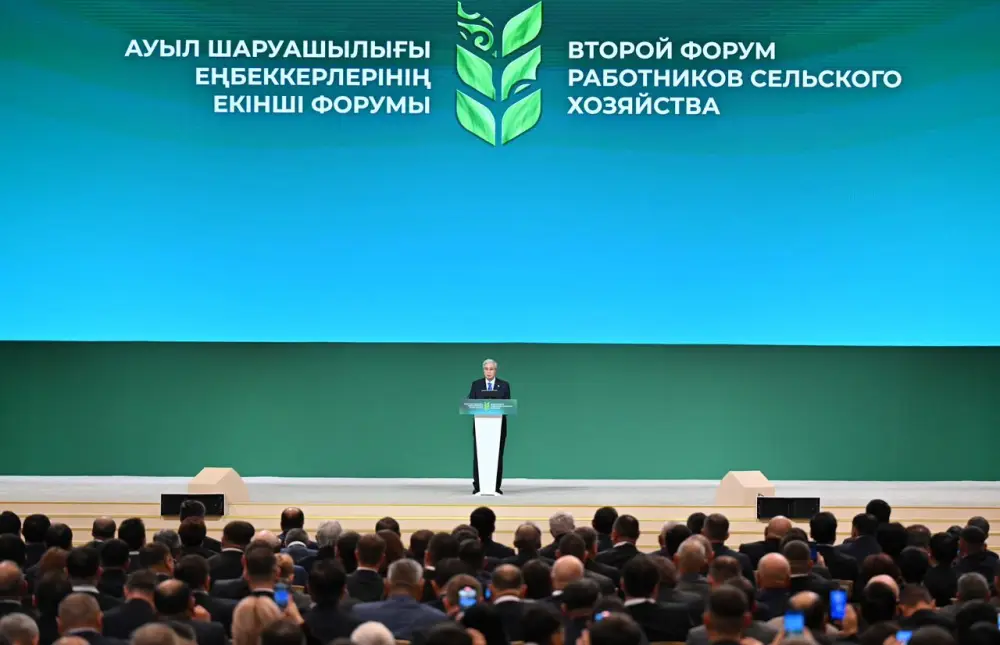 На Втором форуме работников сельского хозяйства представители региона были отмечены наградами (8)