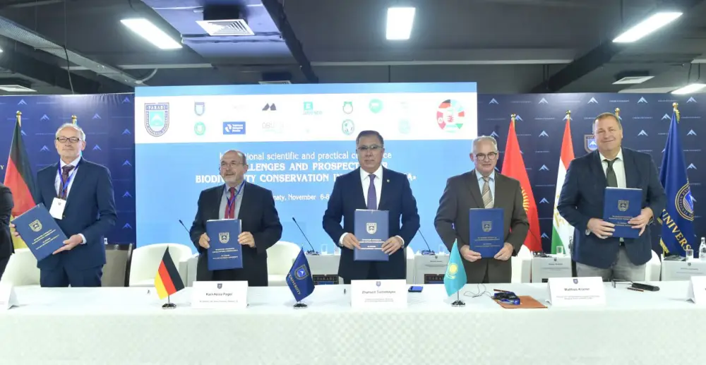 Новый импульс экологии: в КазНУ открылся институт по сохранению биоразнообразия (9)