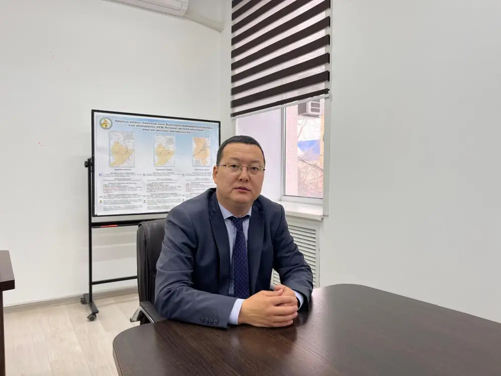 В Казахстане принят Закон «Об искусственном интеллекте» (3)