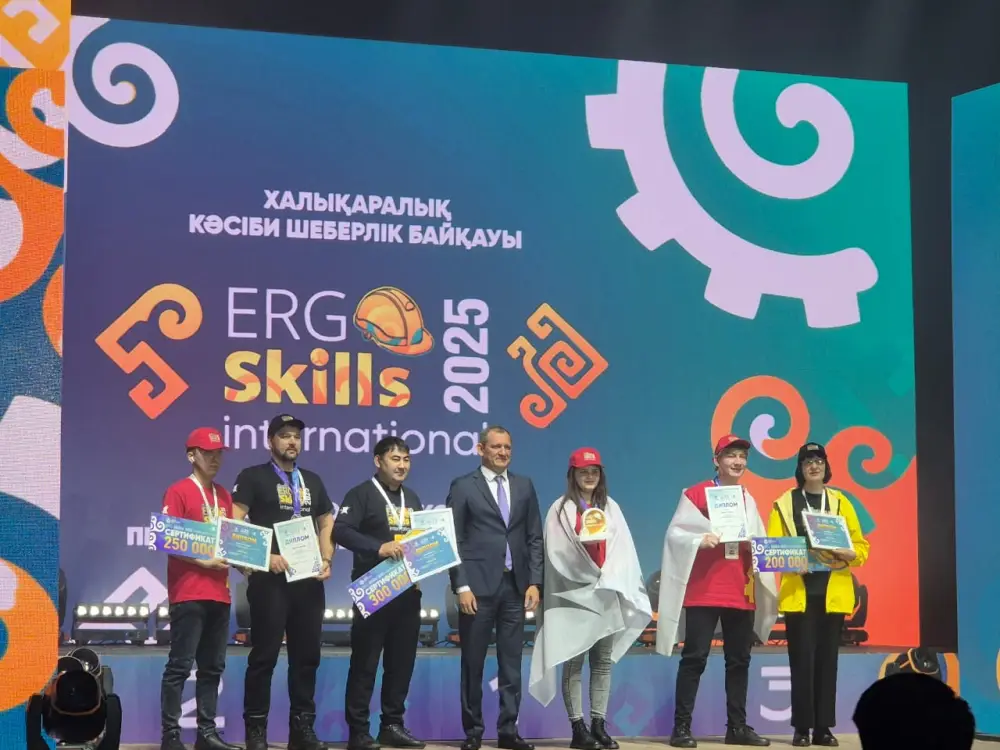 Костанайские студенты — среди лучших на международном конкурсе ERG Skills International-2025 (2)