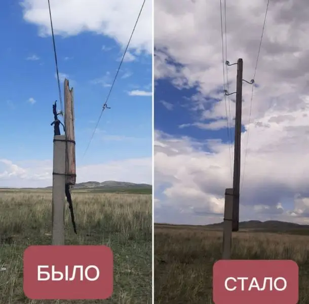 В Шетском районе занимаются стабилизацией энергоснабжения (2)