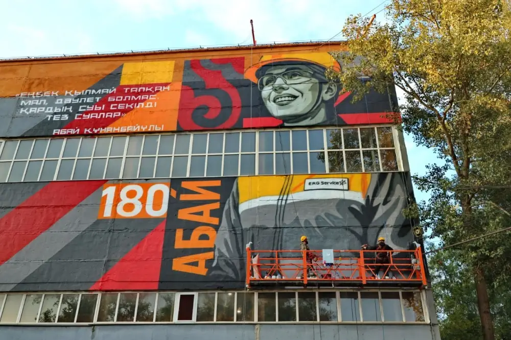 Столичные школьники открыли для себя мир минералов и ценности государственной службы (3)