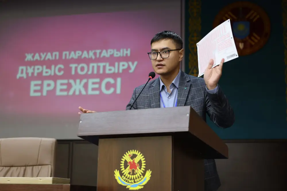 В Главном командовании Национальной гвардии прошло диагностическое тестирование по системе Qaztest (7)