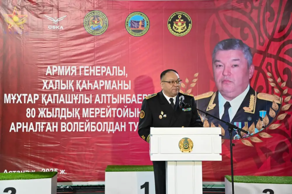 В Астане подвели итоги турнира по волейболу в честь 80-летия Халық қаһарманы Мухтара Алтынбаева (6)