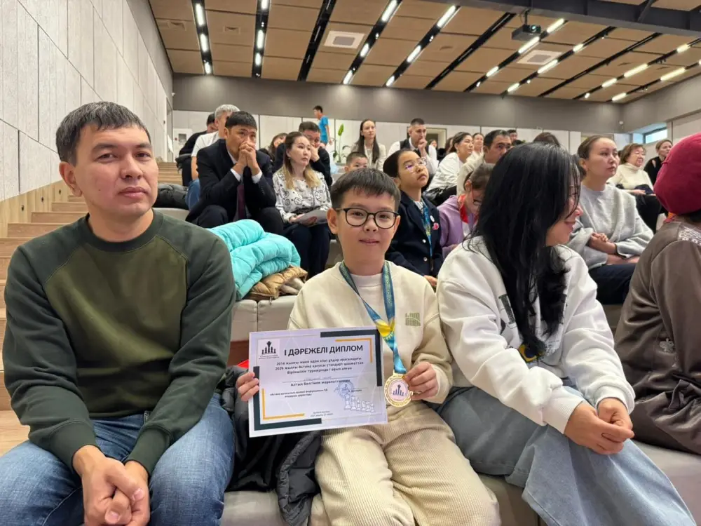 В Астане определили победителей детского чемпионата города по классическим шахматам (8)