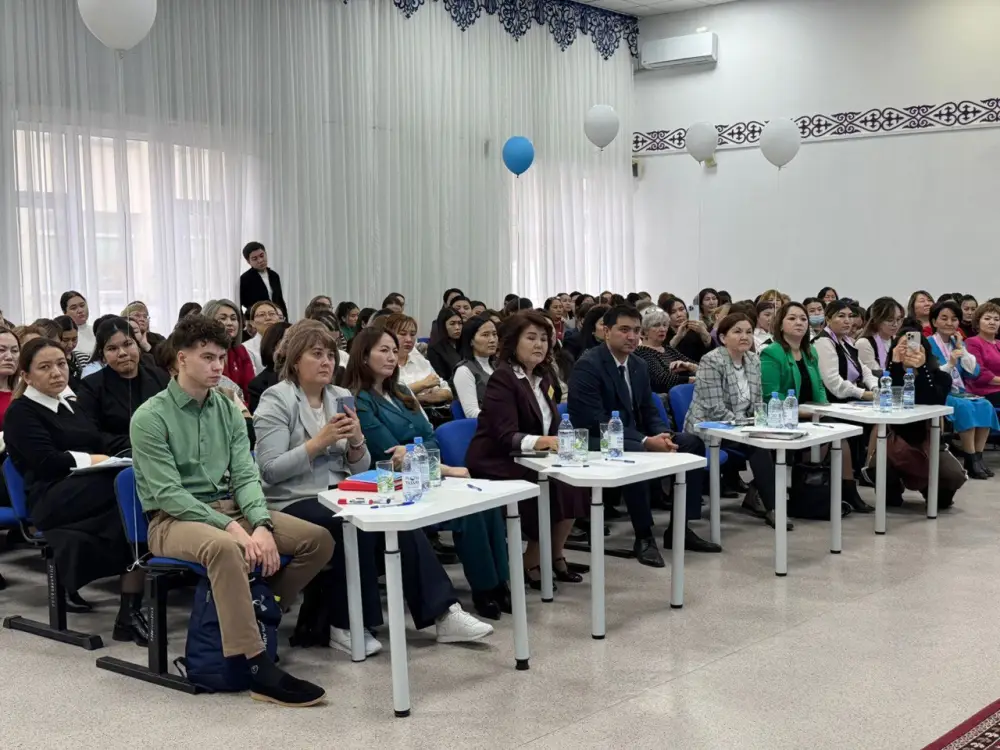 В Астане начала работу конференция для педагогов по инклюзивному образованию (4)