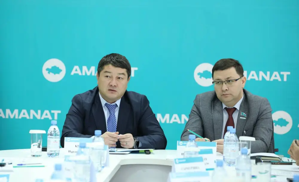 В Мангистауской области состоялось заседание депутатской фракции партии «АМАNАТ» (2)