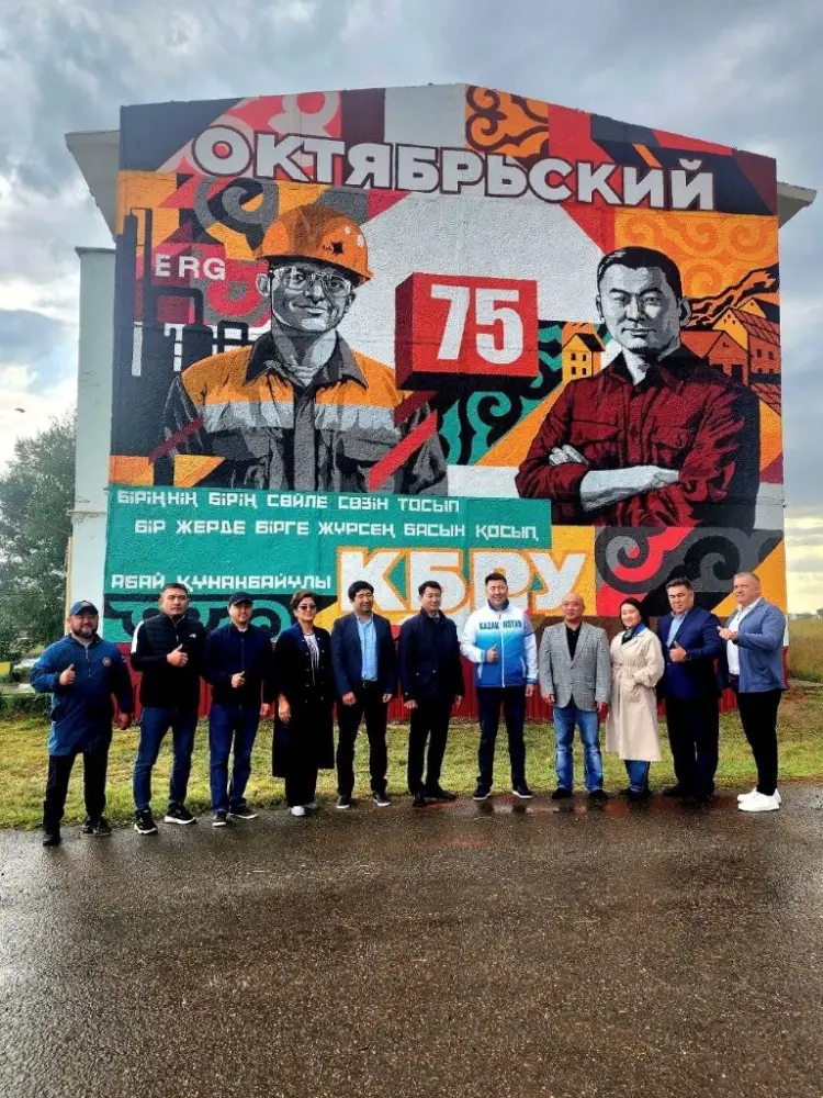 Столичные школьники открыли для себя мир минералов и ценности государственной службы (6)