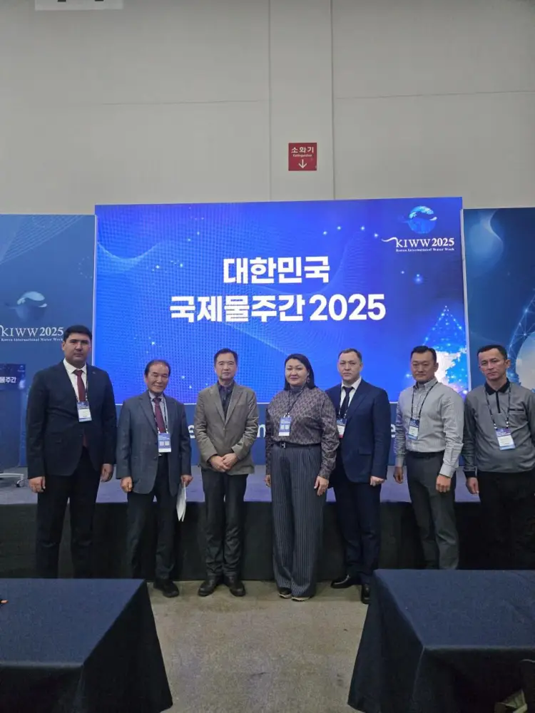 Алматы заключили партнерство для внедрения передовых водных технологий с Республикой Корея (2)