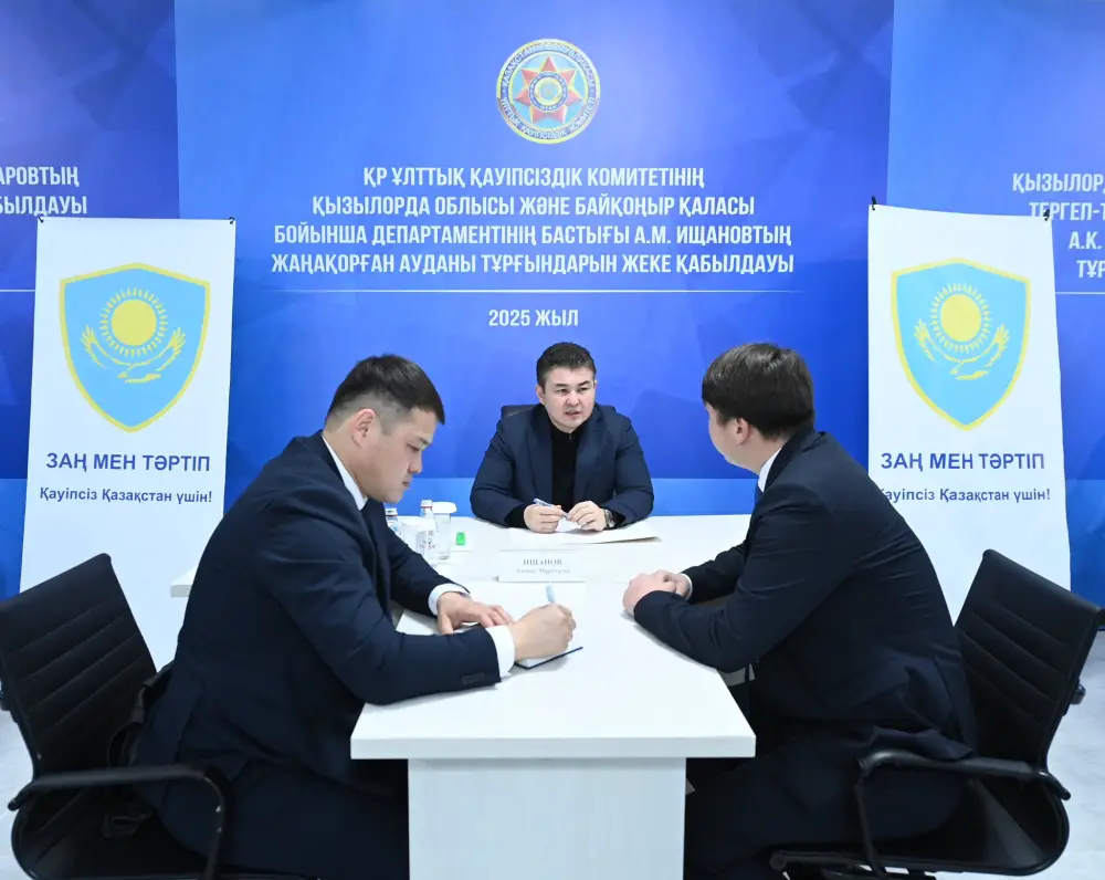 В Жанакорганском районе проведен личный прием граждан (4)