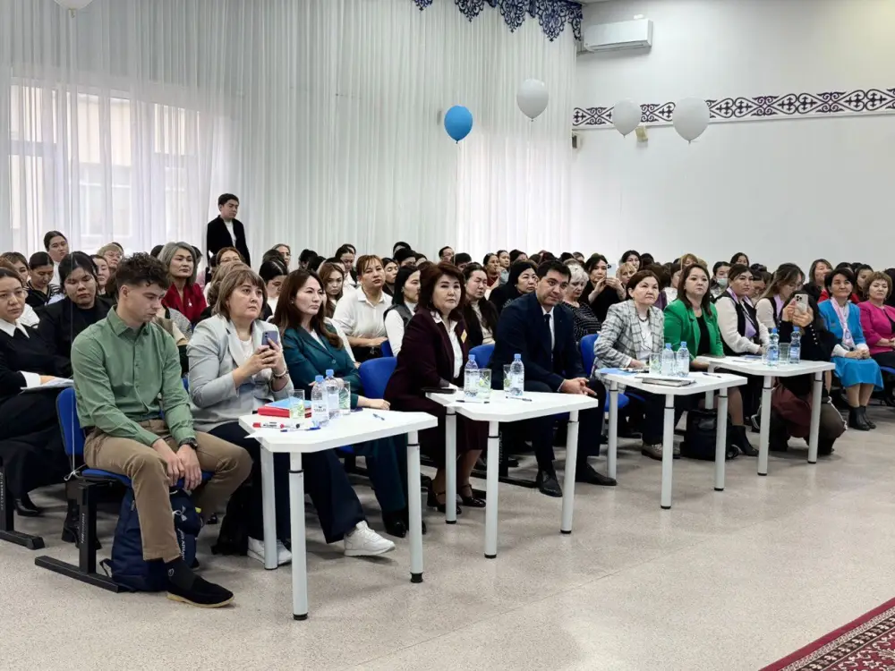 В Астане начала работу конференция для педагогов по инклюзивному образованию (3)