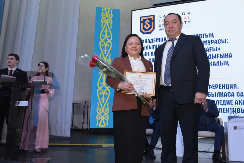 В Карагандинской области отметили 110-летие академика Абылкаса Сагинова (9)