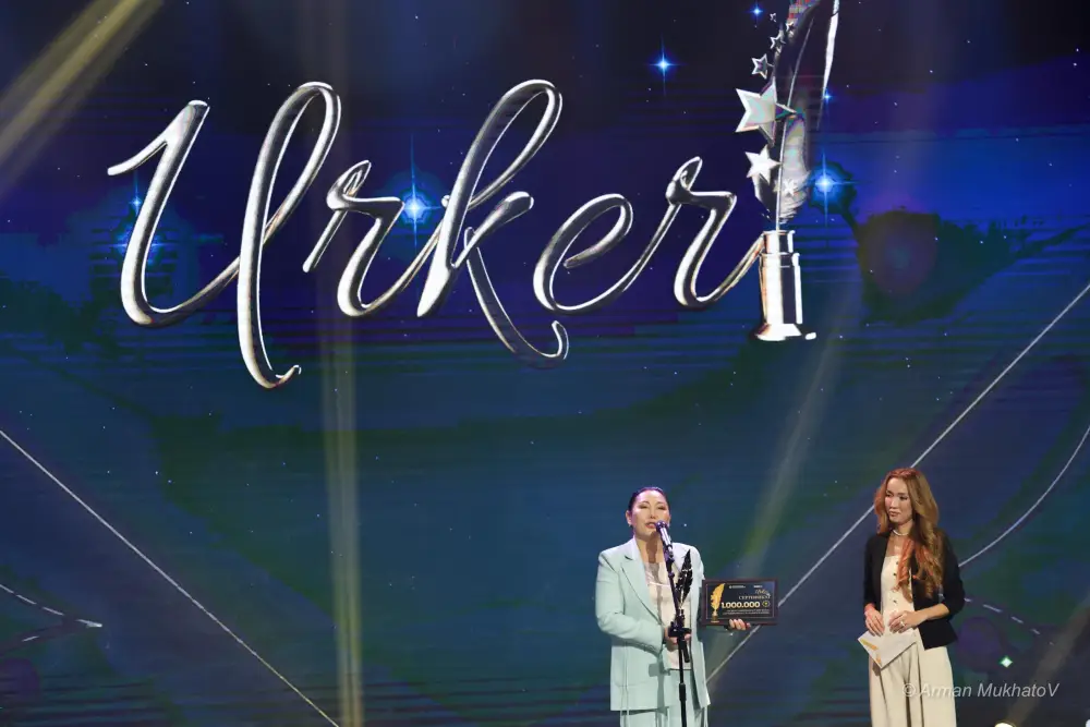 Победителей Национальной премии «Үркер – 2025» наградили в Астане (6)
