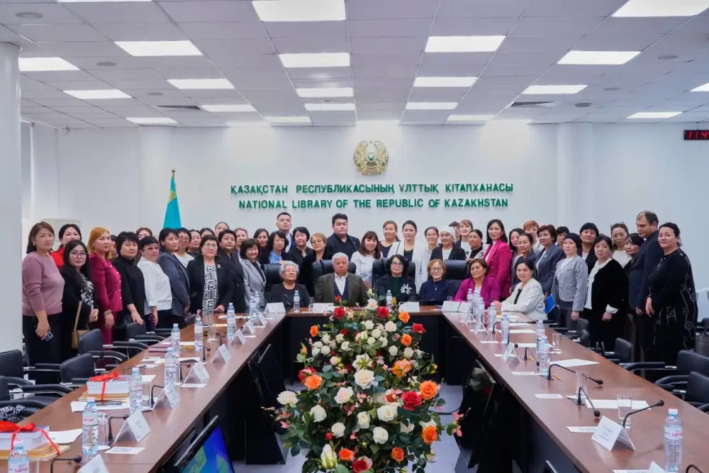 Конференция, посвящённая национальной библиографии, состоялась в Национальной библиотеке РК (5)