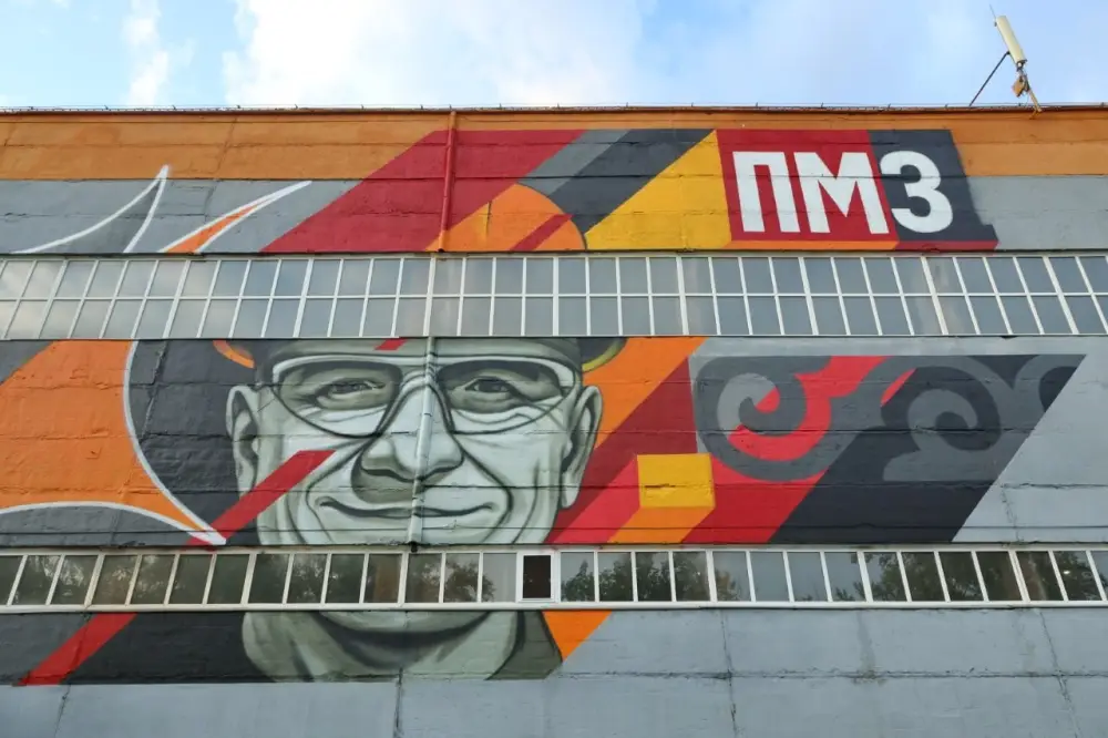 Столичные школьники открыли для себя мир минералов и ценности государственной службы (2)