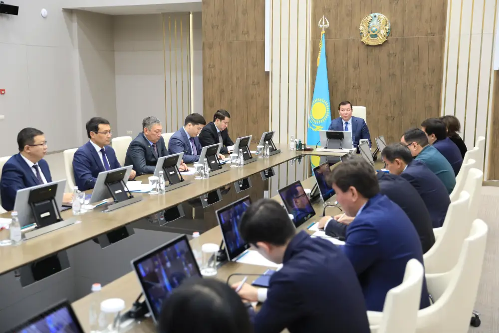 В Актобе пройдет международный инвестиционный форум «AQTOBE INVESTMENT FORUM – 2025» (3)