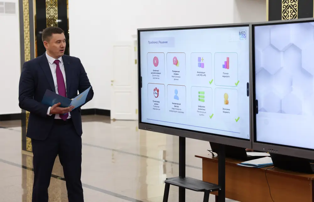 В Минобороны презентовали ключевые цифровые проекты: армия переходит на новые технологии (3)