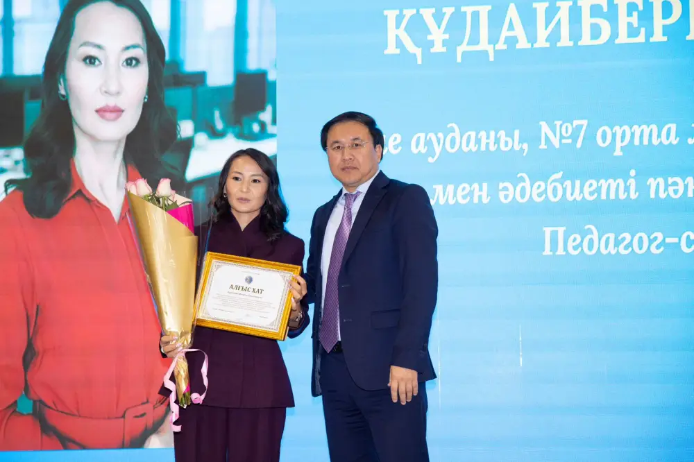 В Алматинской области прошёл областной Тіл форум для учителей казахского языка и литературы (3)